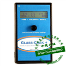 M2001中空玻璃玻璃厚度及間隔距離測(cè)量?jī)x